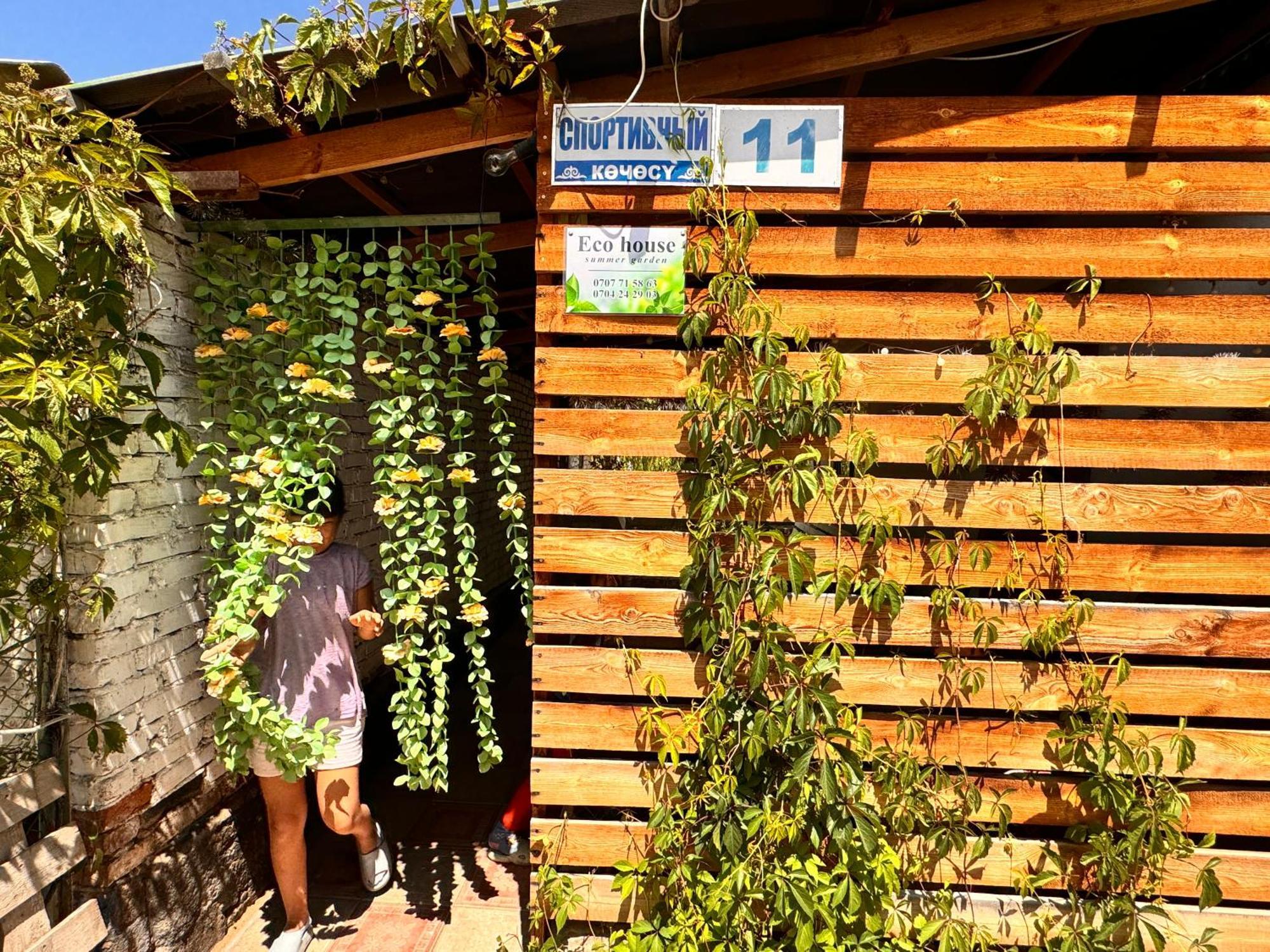 Eco House Summer Garden Kaji-Say Екстериор снимка